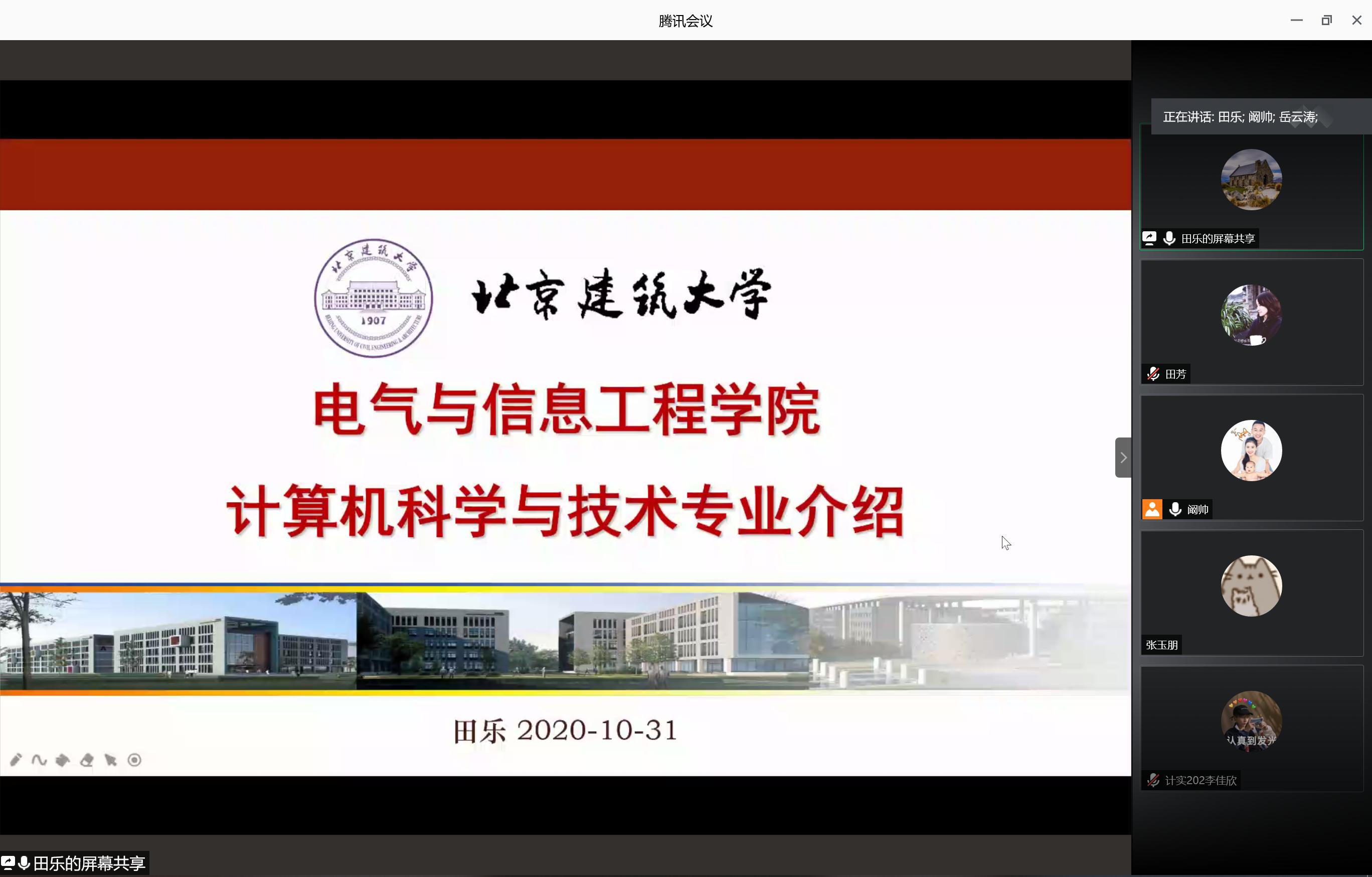 8ac5bfc2317543d494ee1152309e61dd.png