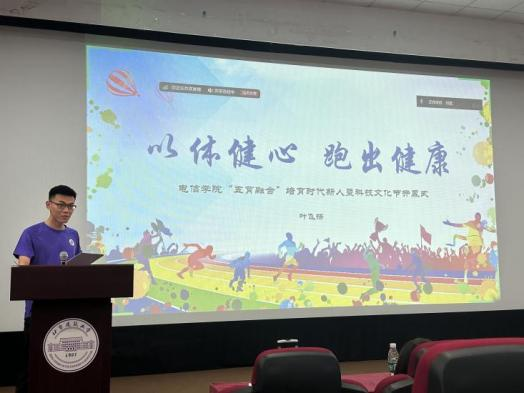 图片13.png